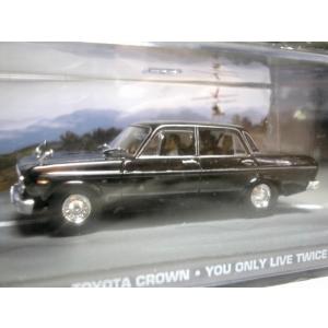 ミニチャンプス MINICHAMPS 1/43 007 James Bond GOLD FINGER アストン