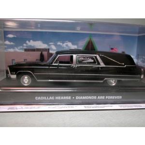 オートアート BMW社 特注 1/24 007 James Bond トゥモロー・ネバー