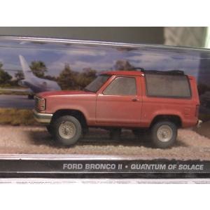 オートアート AUTOart 1/18 007 James Bond ゴールドフィンガー トヨタ