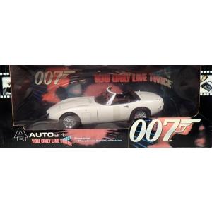 オートアート AUTOart 1/18 007 James Bond ゴールドフィンガー トヨタ