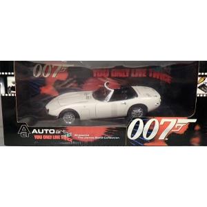 First 18 1/18 TOYOTAトヨタ2000 GT クーペ２台セット Amazon | AUTOart 1/18 トヨタ 2000GT (ホワイト) 完成品
