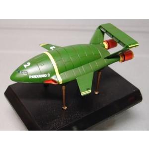 コナミデジタルエンタテインメント コナミ SFムービーセレクション