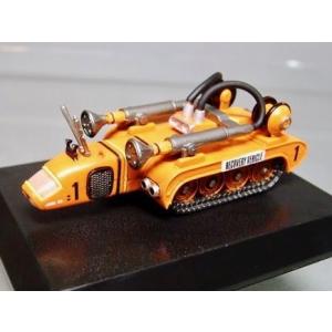 △ サンダーバード サウンドビークルシリーズ DXトレーシーアイランド タカラトミー トイザらス限定 サンダーバード サウンドビークル