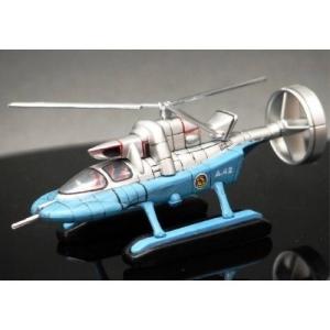 コナミデジタルエンタテインメント コナミSFムービーセレクション