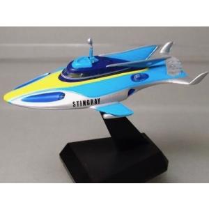 タカラトミー（TAKARA TOMY） トイザらス限定 サンダーバード サウンド