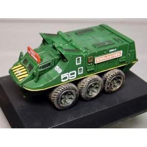 コナミ ＳＦムービーセレクション 懐かしのＳＦビークル U−59特殊輸送車（少年ジョー90　テレビ放...