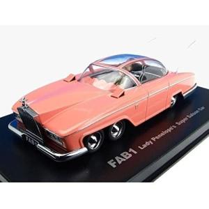 CORGI サンダーバード FAB1 ペネロープ号 60周年記念モデル ノン