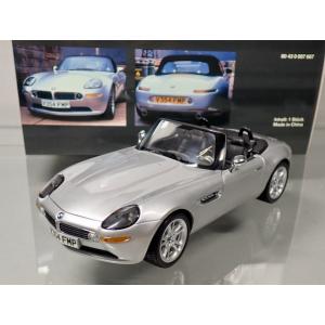 京商 【6】 1/72 007 J.ボンドミニチュアカーモデルシリーズ BMW Z8