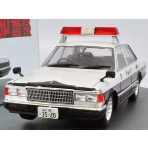 TOMYTEC トミカリミテッドヴィンテージネオ Vol.15 セドリック330型