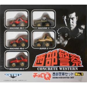 チョロQ 【絶版品】ジャンボチョロQ 25周年 初代チョロQ : カーホビー