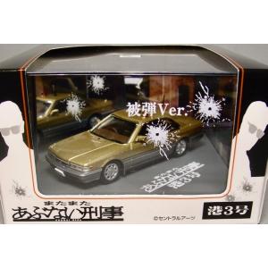 AOSHIMA プラモデル 1/24 あぶない刑事 港302号 覆面パトカー (日産