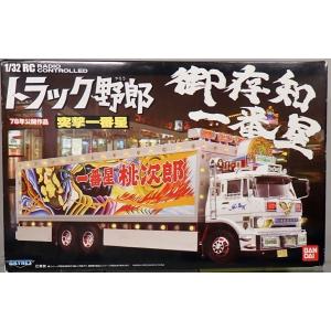 青島文化教材社 アオシマ 1/32 RCトラック野郎 No.03 一番星 青島文化教材社 アオシマ 1/32 RCトラック野郎 No.03 一番星