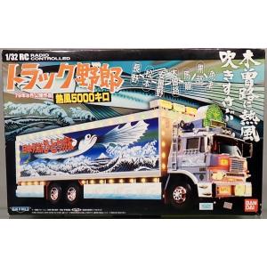トラック野郎 スカイネット 1/32 RC No.05 天下御免 青島文化教材社 未