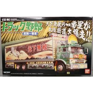 菅原文太 トラック野郎 星桃次郎 1/6フィギュア 台座付属 値下げ不可【美品】トラック野郎 1番星 フィギュア 星桃次郎 菅原文太 冬