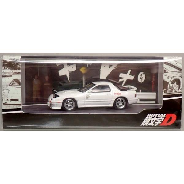 HJ64 1/64 頭文字D マツダ RX-7 (FC3S) RedSuns/高橋 涼介 (ディオラ...