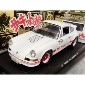 NOREV 1/18 Porsche 911 S 1969 ポルシェ ミニカー Amazon.com: Norev - Porsche 911 S 1969 Blue 1:18 Miniature