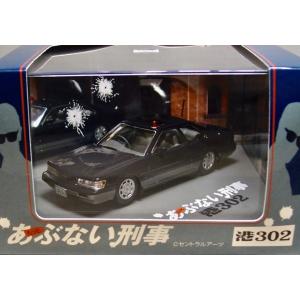 AUTOart 1/18 西部警察 マシンRS-1 放送開始40周年記念モデル オートアート AUTOart 1/18 西部警察 マシンRS-1 放送開始40周年