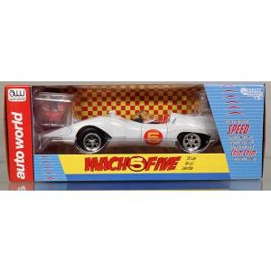 Resaurus スピードレーサー（マッハGoGoGo）4体セット（三船 剛、志村