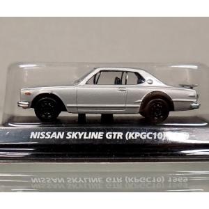 コナミ　絶版名車コレクション BEST 旧車　240ZG他　ミニカー コナミ 絶版名車コレクション BEST 旧車 240ZG他 ミニカー - メルカリ