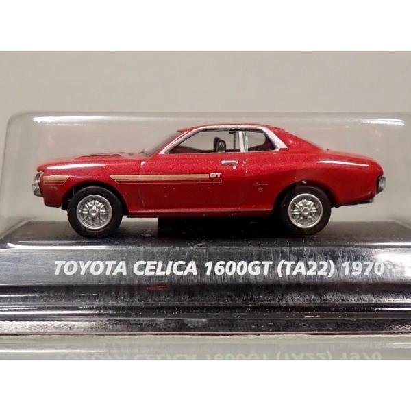 コナミ 1/64 絶版名車コレクション Vol,1 トヨタ セリカ 1600GT 赤