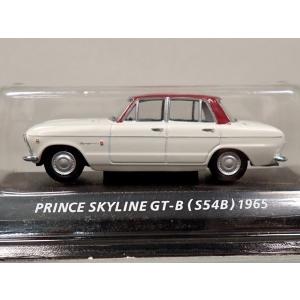 スカイネット 1/43 西部警察ミニカー プレミアムBOX 3点セット Ver.2