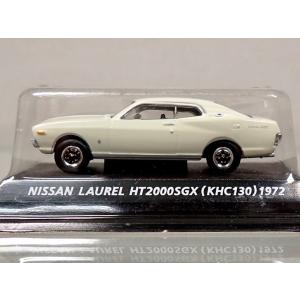 コナミデジタルエンタテインメント コナミ 1/64 絶版名車コレクション