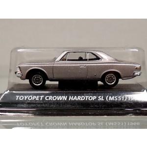 コナミデジタルエンタテインメント コナミ 1/64 絶版名車コレクション