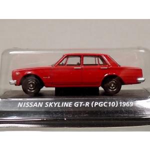 コナミデジタルエンタテインメント コナミ 1/64 絶版名車コレクション