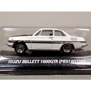 コナミデジタルエンタテインメント コナミ 1/64 絶版名車コレクション