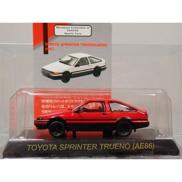 京商 1/64 トヨタ カローラ スプリンター トレノ（AE86）レッド