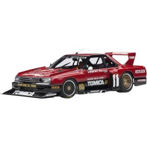 □【AUTO art/オートアート】(1/18)日産スカイラインRSターボ
