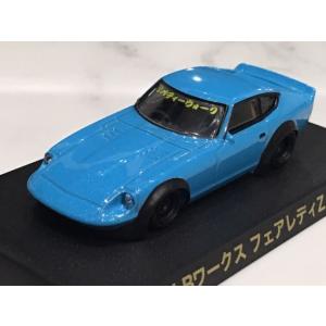 コナミデジタルエンタテインメント コナミ 1/64 絶版名車コレクション