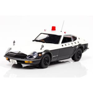 タカラトミー（TAKARA TOMY） トイザらス限定 サンダーバード サウンド