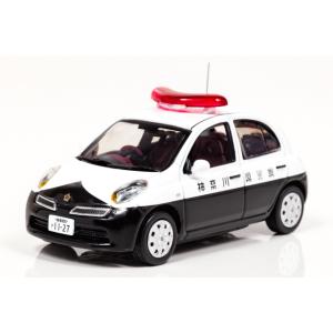 レイズ 日産 シルビア Q's S13 1992 警視庁警備部機動隊エリア警戒車 レイズ 日産 シルビア Q's S13 1992 警視庁警備部機動隊エリア