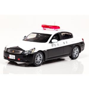 レイズ 1/43 トヨタ クラウン (GRS182) 2010 神奈川県警察交通