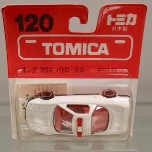 トミカ カラフルコレクション ランボルギーニ ヴェネーノ ＆ ミニ