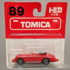 トミカ歴代名車コレクション 全国版 2023年 6/11号 創刊号 日産