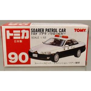a65 AVIA特注トミカ　スヌーピー　ハッピーカー 消防車　日本製 1Eホイー a65 AVIA特注トミカ スヌーピー ハッピーカー 消防車 日本製 1E
