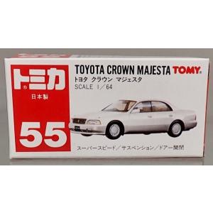 トミカ ミニクーパー 森山義明コレクション② 2025年最新】森山_