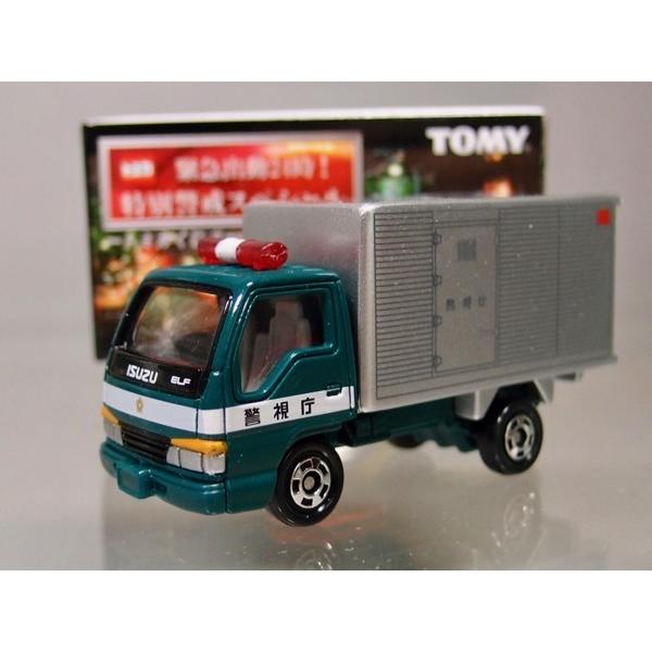 トミカくじ7 緊急出動24時 いすゞエルフ トラック 資材運搬車