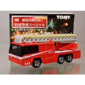 トミカ トミカくじ7 緊急出動24時！ 特別警戒スペシャル モリタ
