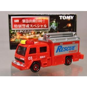トミカ　緊急出動24時！ 特別警戒スペシャル　1BOX16個入り　トミカくじ7 71nLigS1zSL._UF350,350_QL50_.jpg