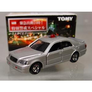 トミカくじ　お仕事大図鑑　トヨタ　クラウン　セーフティーカー ミニカーショップグローバル - トミカくじXII お仕事大図鑑