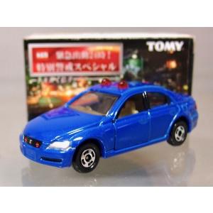 トミカ [新品] くじ19 幻走ポリスレスキューコレクション 8個入り BOX