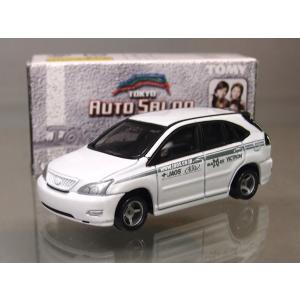 トミカくじ6 オートサロン 15台セット 美品 箱なし 61g6b93HeTL._UF350,350_QL50_.jpg