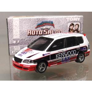 トミカミニカー94台セット トミカ No.94 日産 セレナ 箱｜トミカシリーズ No.1～No.120