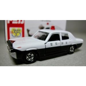 トミカ トヨタ クラウン アスリート 大阪府警察パトロールカー ※フー