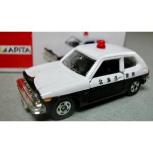 トミカギフト スーパーオートトミカビルであそぼう! ドライブカー