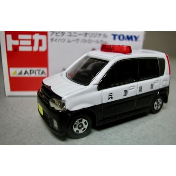 TOMYトミカ【アピタ ユニーオリジナル】ダイハツ ムーブパトロールカー
