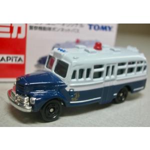 新品】トミカ 日本製 62 ダイハツ ミゼット 1/50 箱 2400010042263